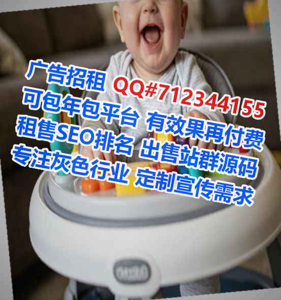 磁县生子文具门市部